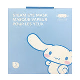 Miniso Steam Mask 5pcs - Miniso | Kiokii and...
