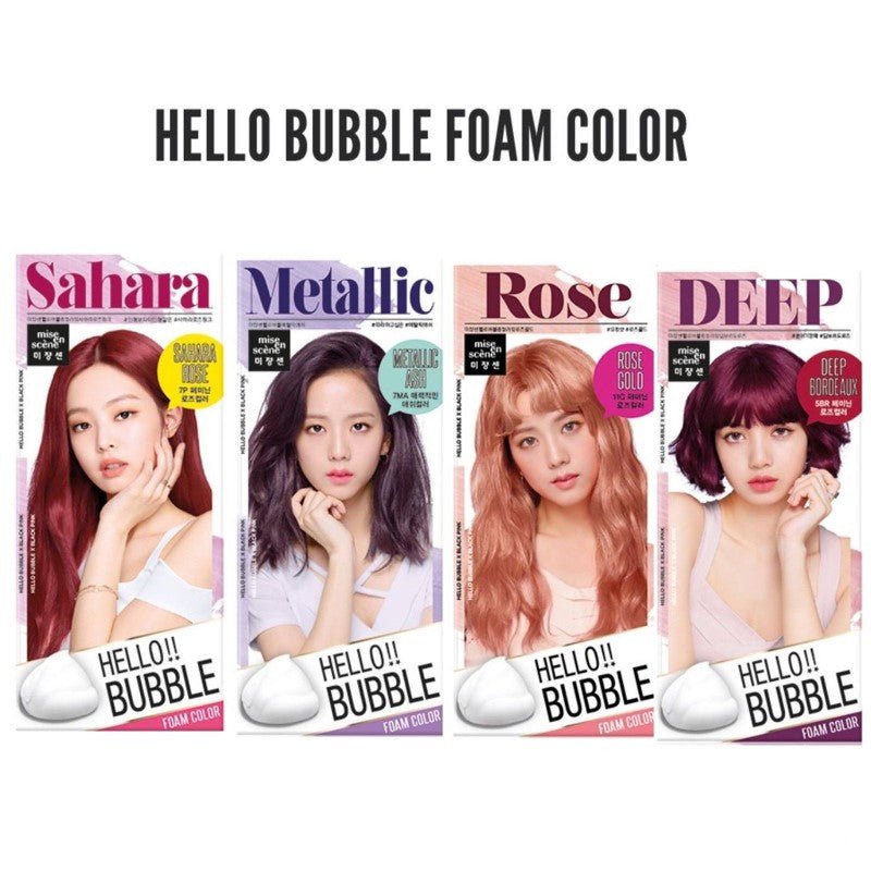 Mise En Scene 5BR Hello Bubble Bodeaux Rose - Mise En Scene | Kiokii and...