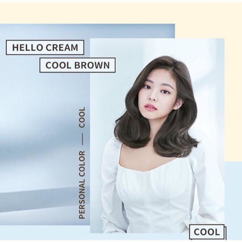 Mise En Scene 5CB Hello Cream Cool Brown - Mise En Scene | Kiokii and...
