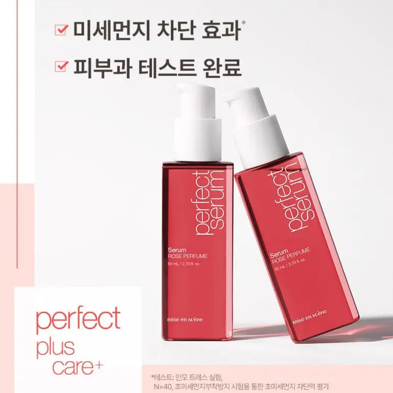 Mise En Scene Perfect Serum Rose 80ml by Mise En Scene – Hair Oil & Serum