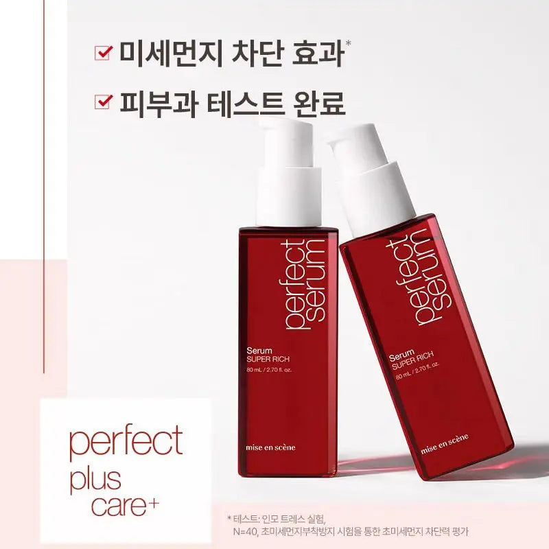 Mise En Scene Perfect Serum Super Rich 80ml by Mise En Scene – Hair Oil & Serum