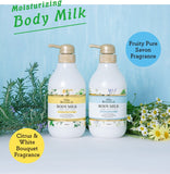 Moist Diane Botanical Deep Moist Body Milk 500ml - Moist Diane | Kiokii and...