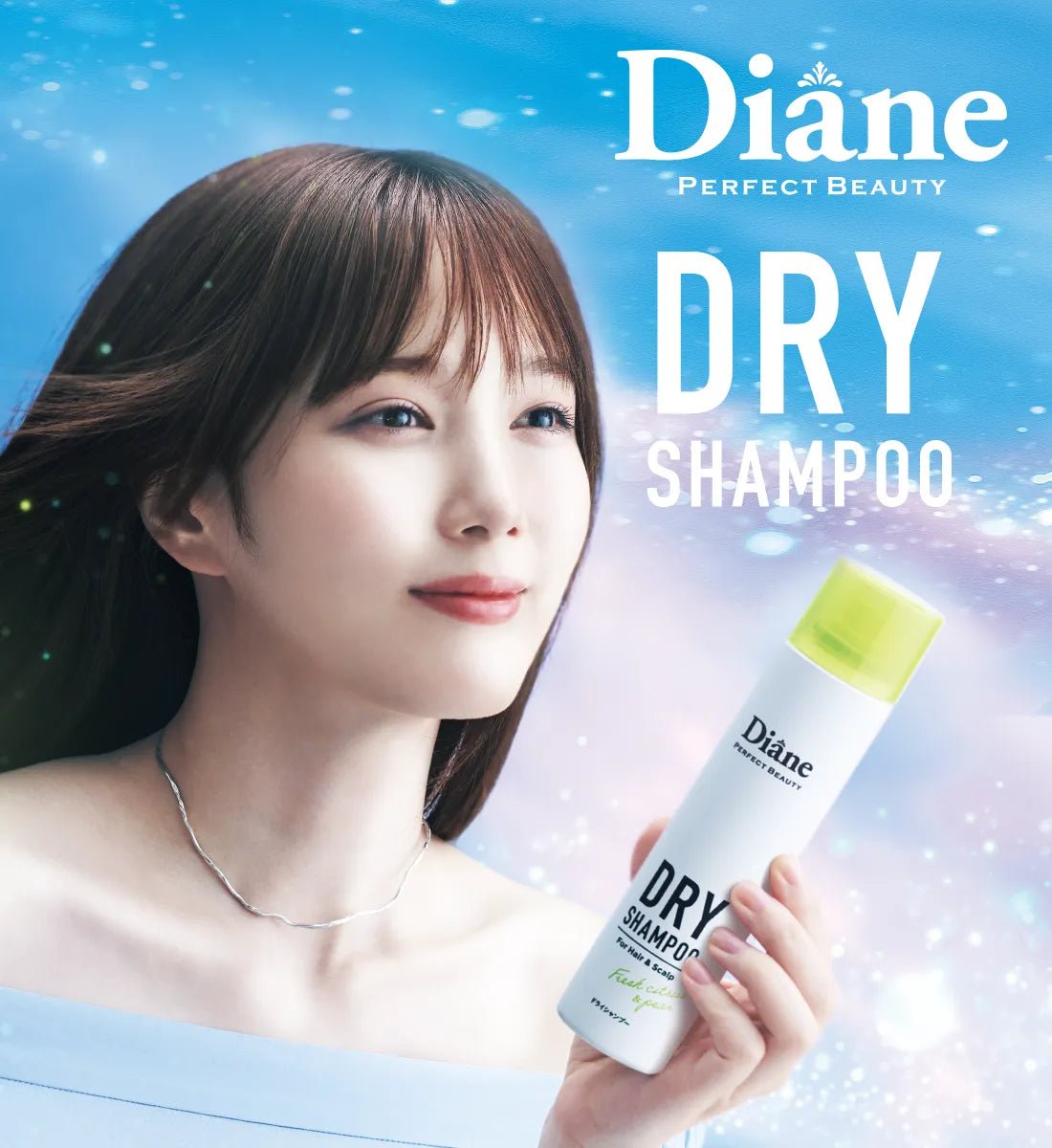 Moist Diane Perfect Beauty Dry Shampoo - Moist Diane | Kiokii and...