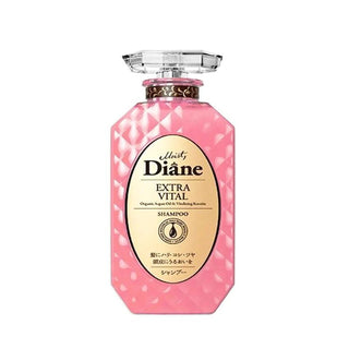 Moist Diane Perfect Beauty Extra Vital Shampoo / Treatment - Moist Diane | Kiokii and...
