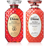 Moist Diane Perfect Beauty Extra Volume & Scalp - Moist Diane | Kiokii and...