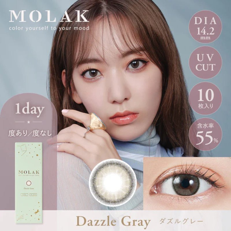 Molak 1 day Dazzle Gray - Molak | Kiokii and...