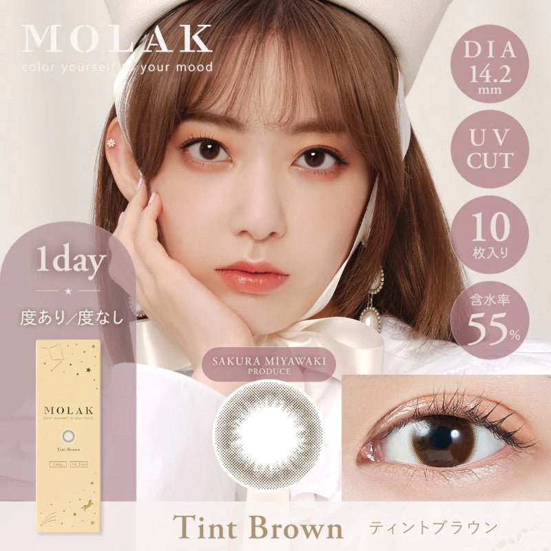 Molak 1 day Tint Brown - Molak | Kiokii and...