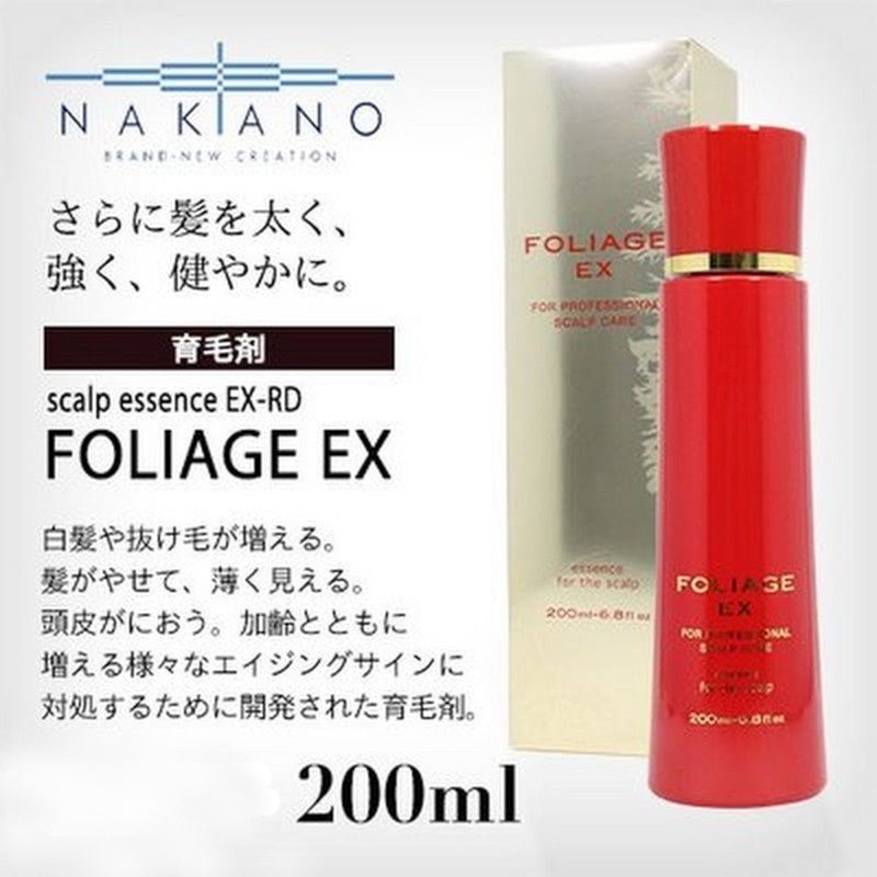 Nakano Foliage Scalp Essence 200ml - Nakano | Kiokii and...