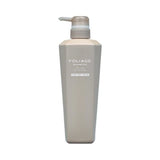Nakano Foliage Shampoo for Dry Skin 500ml - Nakano | Kiokii and...