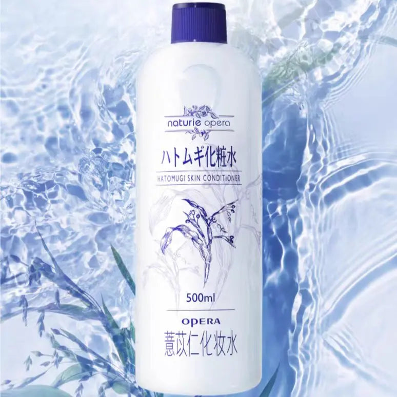 Naturie Skin Conditioner 500ml by Naturie – Toner & Essence