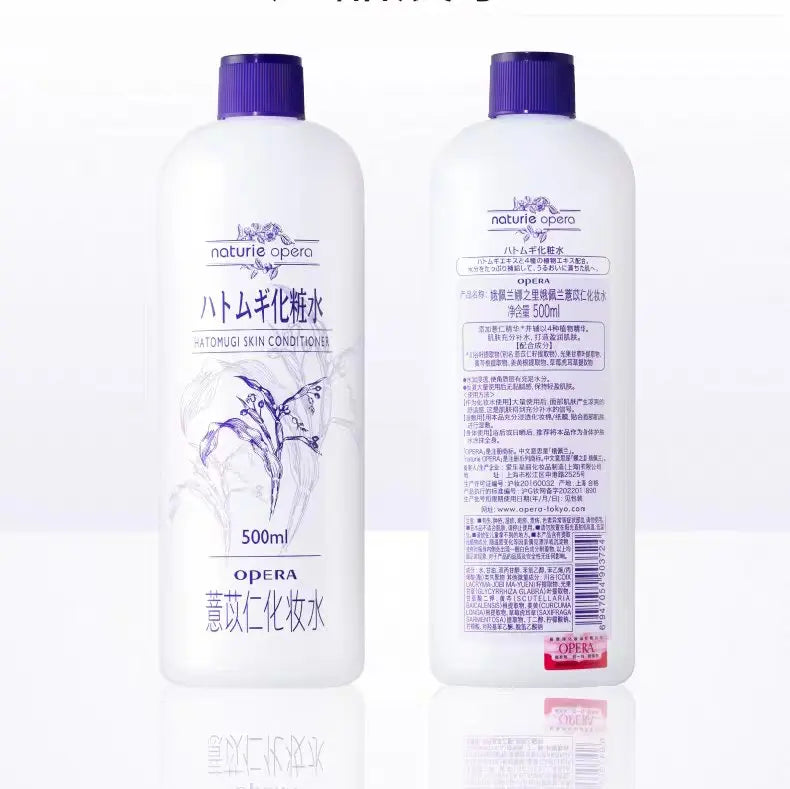 Naturie Skin Conditioner 500ml by Naturie – Toner & Essence