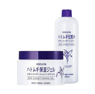 Naturie Skin Conditioner 500ml - Naturie | Kiokii and...