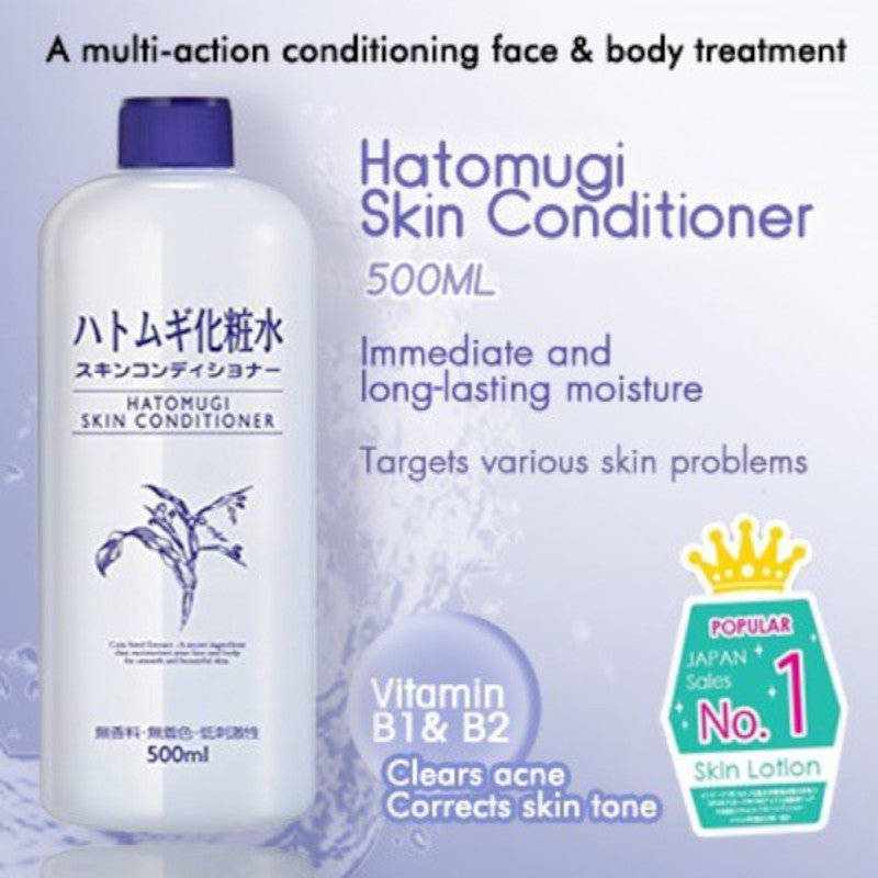 Naturie Skin Conditioner 500ml - Naturie | Kiokii and...