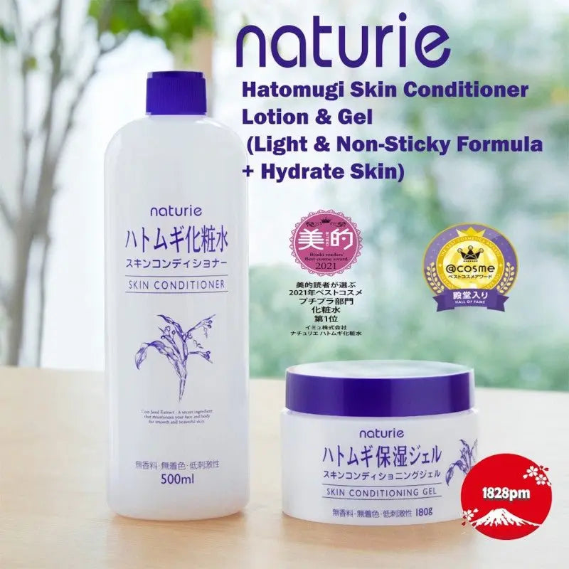 Naturie Skin Conditioner 500ml by Naturie – Toner & Essence
