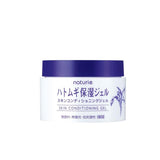 Naturie Skin Conditioning Gel - Naturie | Kiokii and...