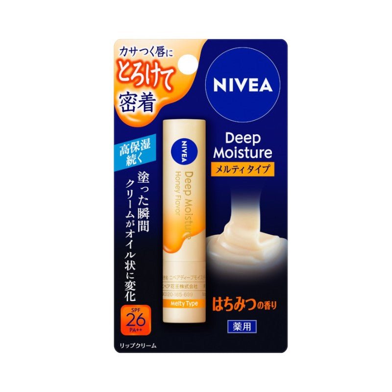 Nivea Deep Moist Lip Balm Honey - Nivea | Kiokii and...