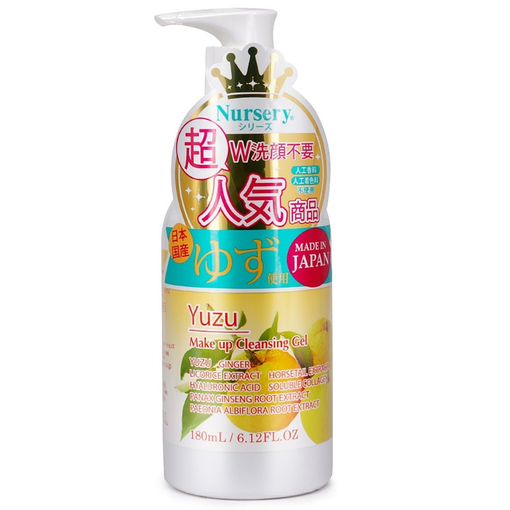 Nursey Yuzu Cleansing Gel - Nursery | Kiokii and...