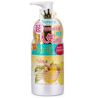 Nursey Yuzu Cleansing Gel - Nursery | Kiokii and...