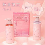 Off & Relax Sakura Hair Set - Off&Relax | Kiokii and...