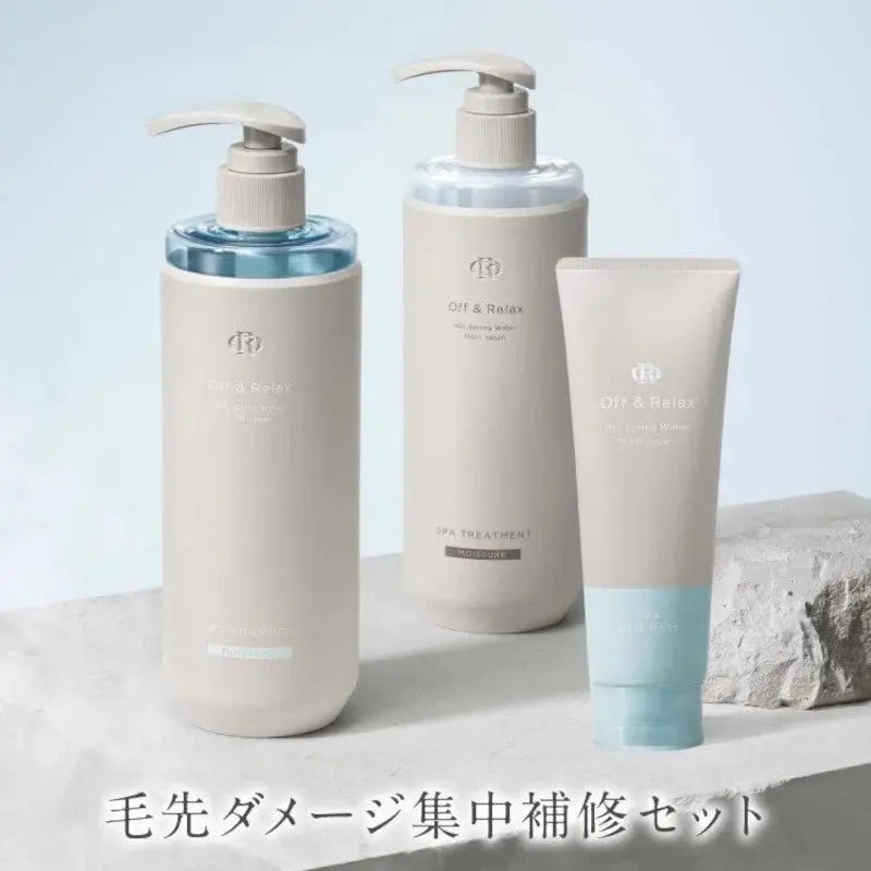 OFF & RELAX Shampoo OR Treatment Moisture Type by Off&Relax – Shampoo / Conditioner