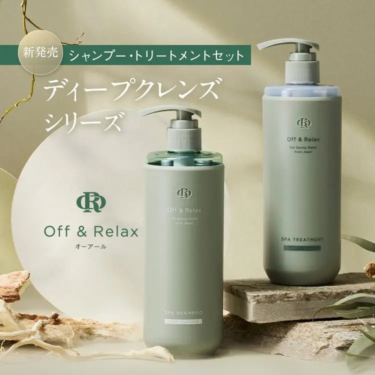 Off & Relax Spa Deep Cleanse 460ml by Off&Relax – Shampoo / Conditioner
