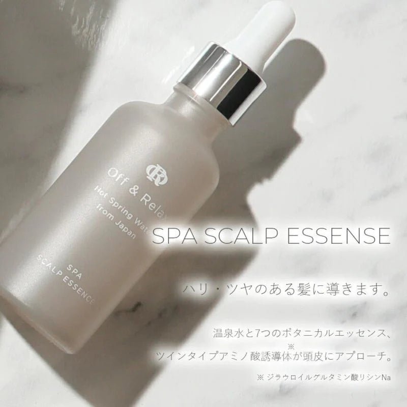 Off & Relax Spa Scalp Essence - Off&Relax | Kiokii and...