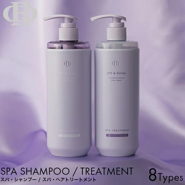 Off & Relax Spa Silky Night Repair 460ml - Off&Relax | Kiokii and...