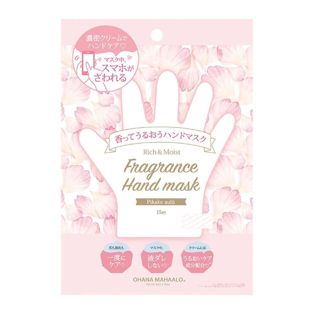 Ohana Mahaalo Fragrance Hand Mask - Ohana Mahaalo | Kiokii and...