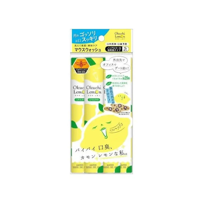 Okuchi Refresh Mouthwash 5pcs by Okuchi – Oral Care