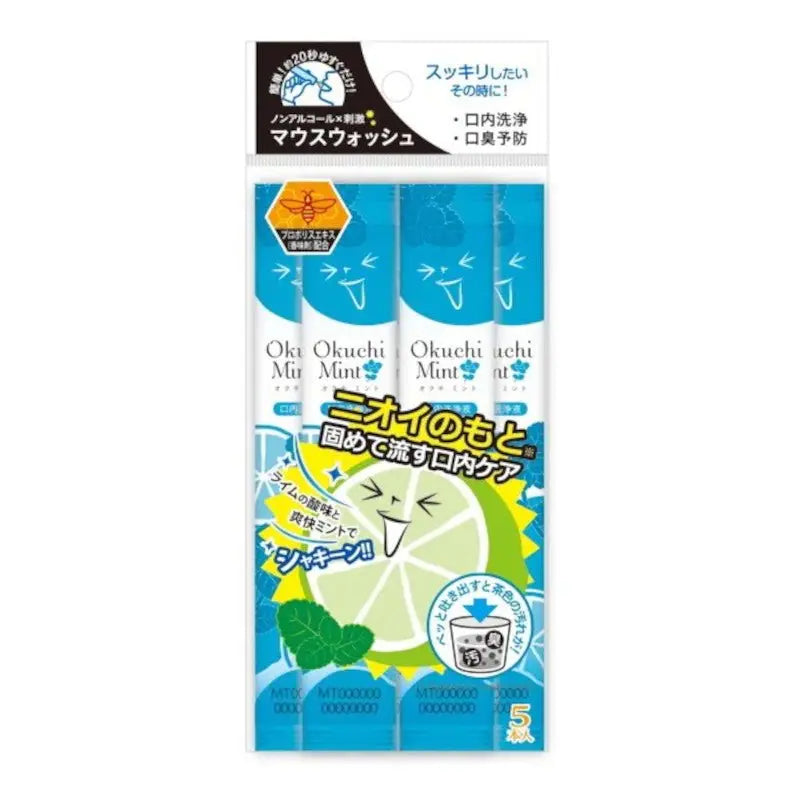 Okuchi Refresh Mouthwash 5pcs by Okuchi – Oral Care