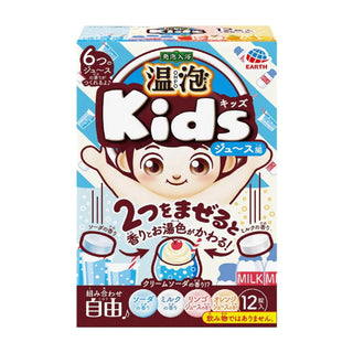 Onpo Kids Bath Salt Powder Blue 12pcs - Earth | Kiokii and...