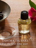 Oshima Tsubaki 100% Tsubaki Oil - Tsubaki | Kiokii and...