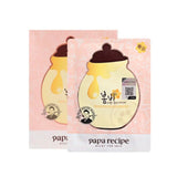 Papa Recipe Bombee Rose Gold Honey Mask 10 Sheets - Papa Recipe | Kiokii and...
