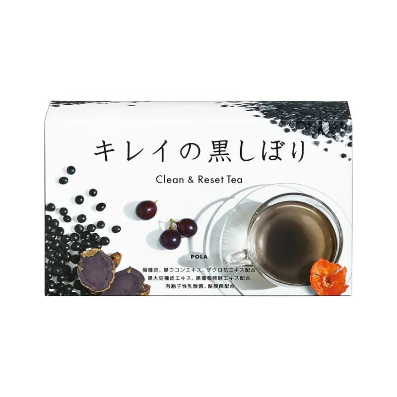Pola Clean & Reset Tea - POLA | Kiokii and...