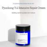 Pyunkang Yul Intensive Repair Cream 50ml - Pyunkang Yul | Kiokii and...