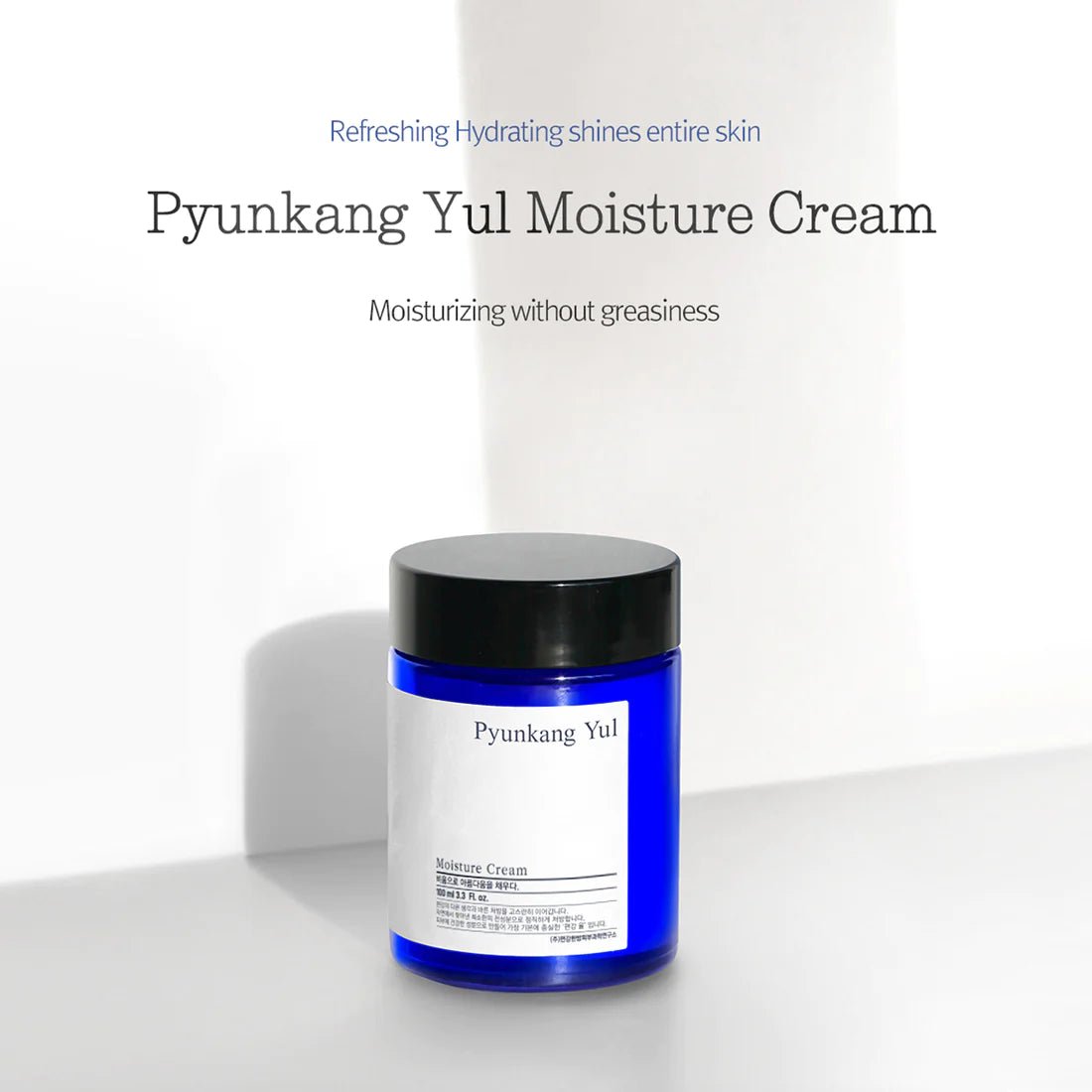Pyunkang Yul Moisture Cream 100ml - Pyunkang Yul | Kiokii and...