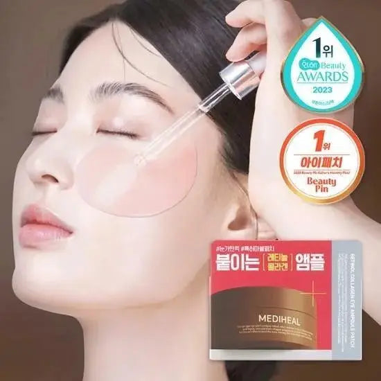 MEDIHEAL Retinol Collagen Eye Ampoule Patch 60pcs by Mediheal – Eye Masks
