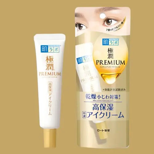 Hada Labo Most Moisture Premium Eye Cream 20g by Hada Labo – Eye Cream & Serum