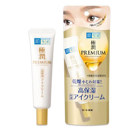 Rohto Hada Labo Most Moisture Premium Eye Cream 20g - Hada Labo | Kiokii and...