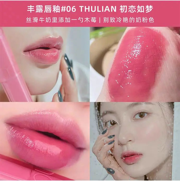 Romand Dewful Water Tint 01 - 07 by Rom&nd – Lip Tint & Stain