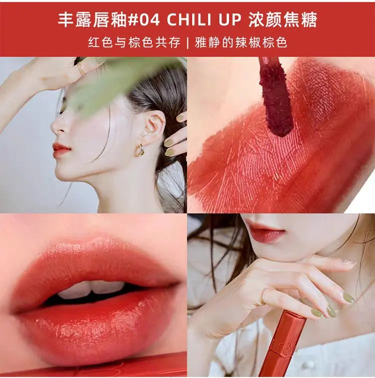 Romand Dewful Water Tint 01 - 07 by Rom&nd – Lip Tint & Stain