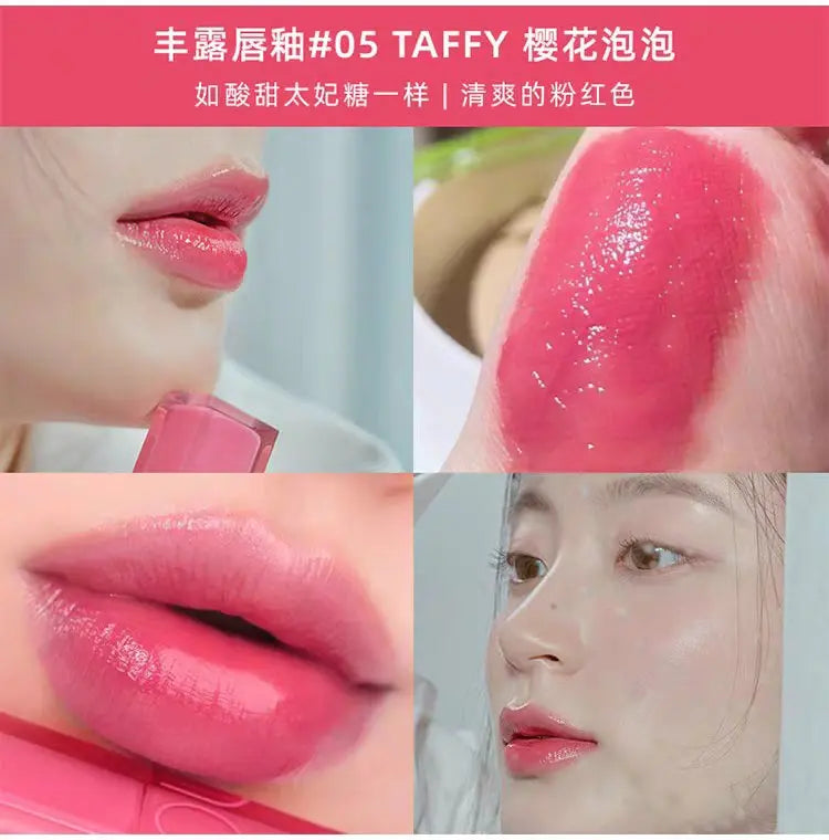 Romand Dewful Water Tint 01 - 07 by Rom&nd – Lip Tint & Stain