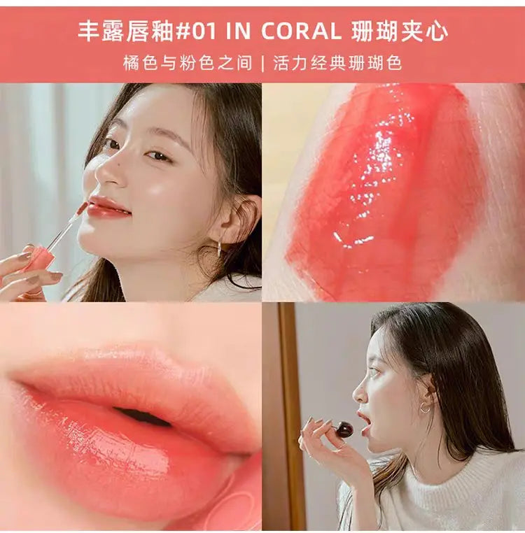 Romand Dewful Water Tint 01 - 07 by Rom&nd – Lip Tint & Stain