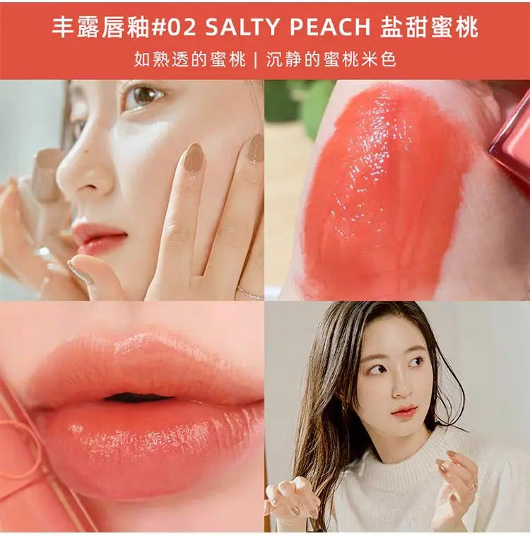 Romand Dewful Water Tint 01 - 07 by Rom&nd – Lip Tint & Stain