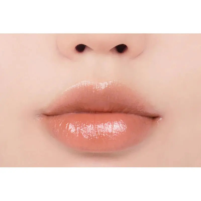 Romand Glasting Melting Balm (7 Colors) by Rom&nd – Tinted Lip Balm