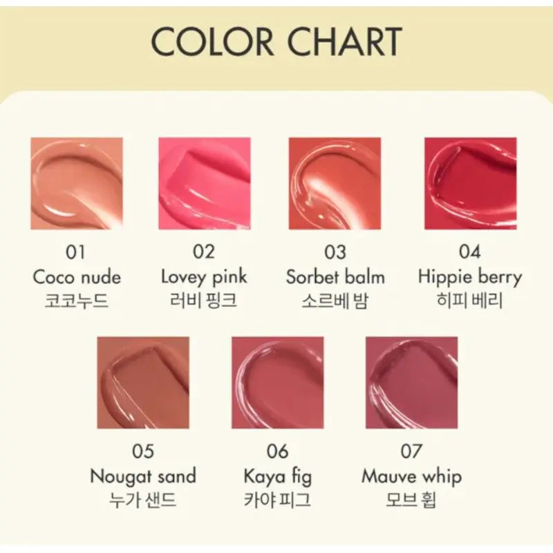 Romand Glasting Melting Balm (7 Colors) by Rom&nd – Tinted Lip Balm