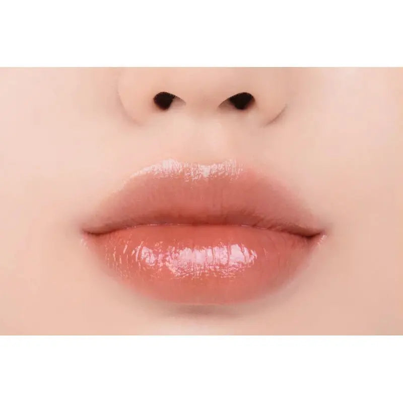 Romand Glasting Melting Balm (7 Colors) by Rom&nd – Tinted Lip Balm