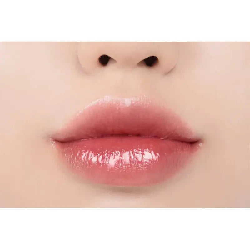Romand Glasting Melting Balm (7 Colors) by Rom&nd – Tinted Lip Balm