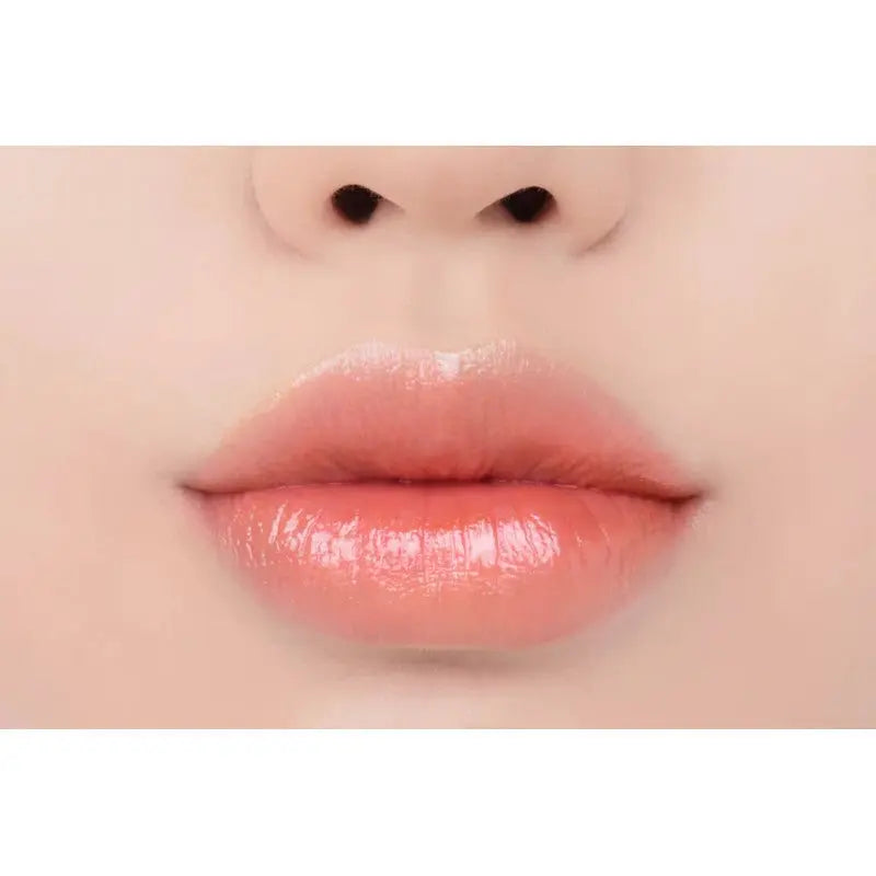Romand Glasting Melting Balm (7 Colors) by Rom&nd – Tinted Lip Balm