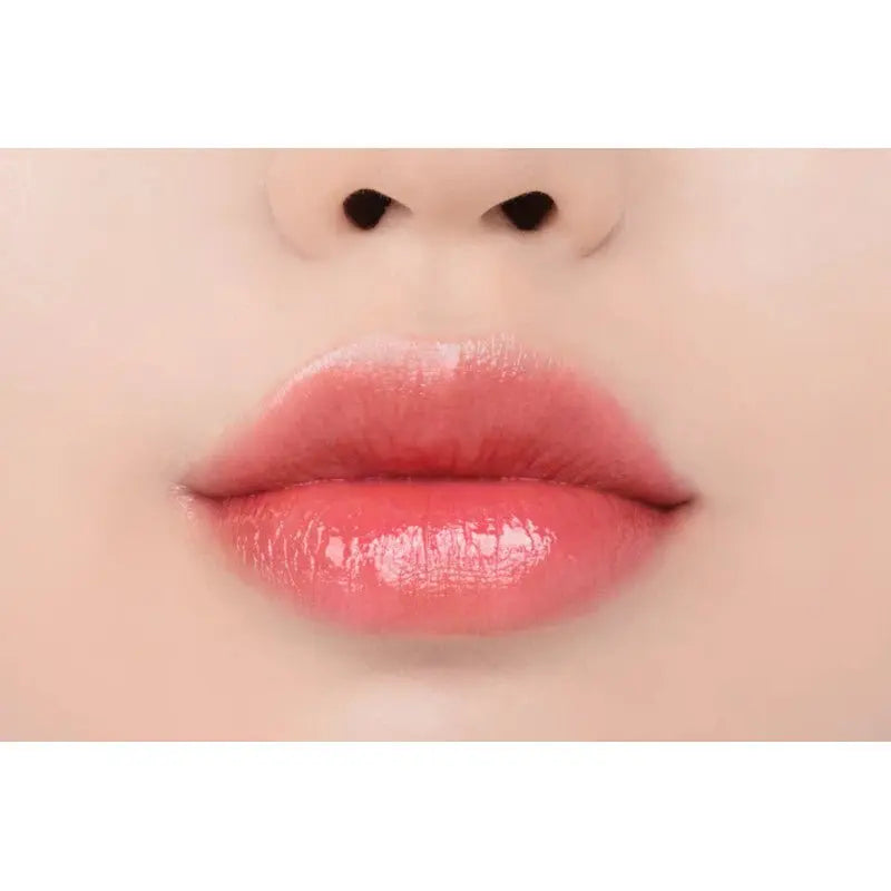 Romand Glasting Melting Balm (7 Colors) by Rom&nd – Tinted Lip Balm